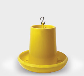 12kg Yellow Chicken Feeder – Plastic Gravity Feeder