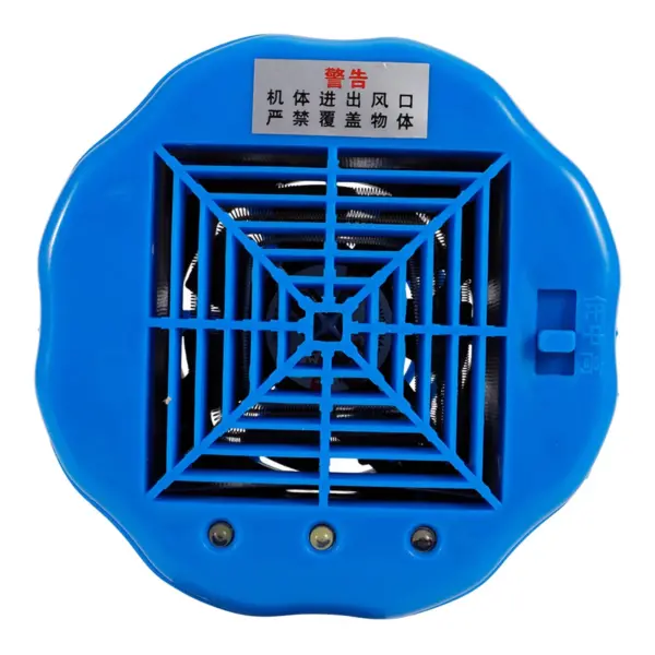 Adjustable Poultry Heat Lamp - Image 5